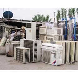 晉城廢舊空調回收-廢舊空調回收-宸鑫昊物資(商家)