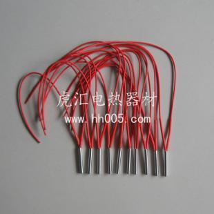 供應(yīng)帶測溫四線單頭電熱管 高效精準的工業(yè)加熱解決方案