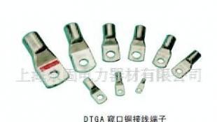 供應(yīng)永固集團上海永固電力器材 專業(yè)電工電氣解決方案